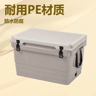 65L Liter Roll Plastic Large-Capacity Roll Plastic Seafood Transport Turntable Box Sea Fishing Box P