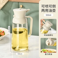 Kitchen Glass Oil Sprayer No Oil Drizzle Two-Way Pouring Seasoning Bottle Fogging Oil Tank Spray Bot