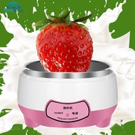 OPENMALL 1.2L Mini Automatic Yogurt Maker Machine with Constant Temperature Household DIY Yogurt Too