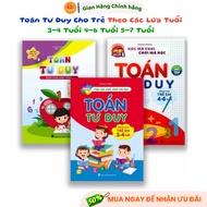 Thinking Math Book for Children According to Ages 34 Years Old 46 Years Old 57 Years Old