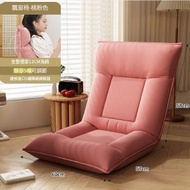 全城熱賣 - 摺疊躺椅 戶外躺椅 休閒懶人沙發 榻榻米靠背椅【豪華款-桃粉色【升級頭部也可調】#H240020018