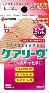 Nichiban Care Leave Power & Fit 大號：12片