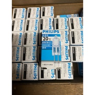 12V20W12V10W Bean Bubble G4 PHILIPS Philips Light Bulb