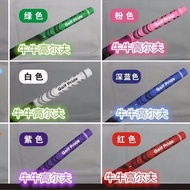 New Golf Club Grip Grip Grip Golf Iron20260629