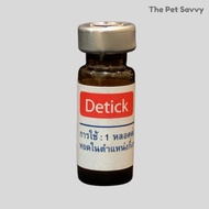 DETICK ANTI TICK AND FLEA (2CC)