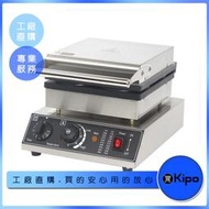 KIPO-商用25孔小鬆餅機 銅鑼燒機 上下板雙板加熱鬆餅機 電熱烤餅機-MRA002284A