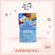 BB King Kong Gerber Very Berry Blend Fruit & Veggie Melts 28G Pouch