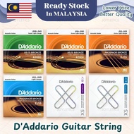 D’Addario Tali Gitar Akustik Bronze 1 Set Acoustic Guitar String EZ890 EZ900 EZ910 Cutter Tuner