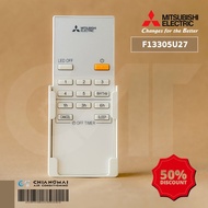 F13305U27 รีโมทพัดลม Mitsubishi Electric รุ่น C56-RW5 C56-RA5 รีโมทแท้เบิกศูนย์ #รีโมทแอร์  #รีโมท  