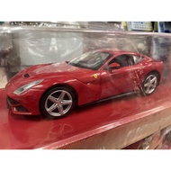 Model King Hot Wheels 1/24 Ferrari F12 {Must-Open Parts}