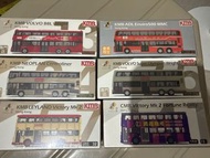 Tiny KMB 巴士模型