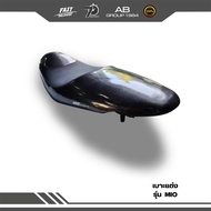 Modified Seat MIO 115 4c9 Model