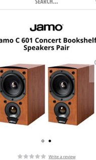 Jamo C601 mini speaker