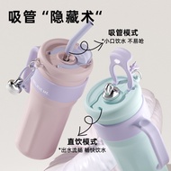🏆【1.2L Ceramic Thermos】- 316 Medical Steel, 24H Ice Keep