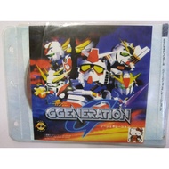 PS1GAME SILVER CD COLLECTION