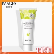 MAY IMAGES Advanced Fruit Acid Exfoliating Gel 80g