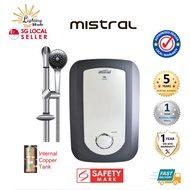 [Installation Available] Mistral Instant Shower Heater / Water Heater Copper Tank [MSH708]