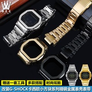 Suitable for G-SHOCK Casio DW5600 GW-B5600 GWM5610 Modified Stainless Steel Metal Case Strap