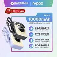 Rapoo RPM10 10000mAh Powerbank