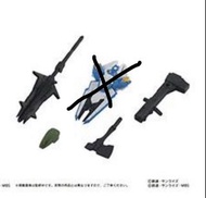 高達 Gundam Ensemble 23 武器 （沒有風靈盾牌）