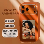 DIY HD Ai Unique Smart NFC Ink Screen Phone Case Creative iPhone17ProMax Projection Screen