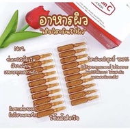 น้ำตบ Srichand Skin Moisture Burst Essence 150 ml ศรีจันทร์ สกิน มอยส์เจอร์ เบิร์ส เอสเซนส์ น้ำตบศรี