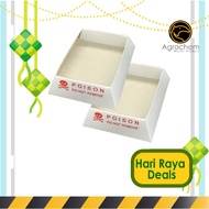 【Raya Deal】Rodent Bait Foldable Paper Tray （100pcs)