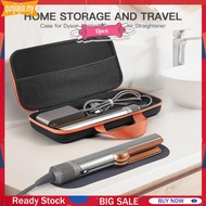 【Local Delivery】Travel Carring Case Shockproof for Dyson Airstrait /Corrale Hair Straightener