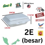【Plastikmamak】Polystyrene LARGE Foam Lunch Box [ 100pcs± ] Polisterin Kotak Nasi - SEA 2E Foam Food 