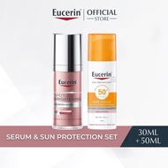 Eucerin Spotless Brightening Serum & Sun Protection Set (Booster Serum 30ml + Sun Serum 50ml) Serum 