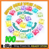 Mix Colour Laundry Condensation Beads Detergent Gel Soap Washing Machine Cuci Baju Sabun Candy 洗衣凝珠