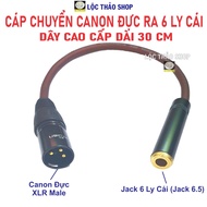 High quality Canon Male to 6mm Female cable 30 cm long - Canon Male to 6mm conversion cable - Canon 