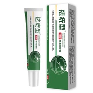 EEX Wart Removal Flat Wart Removal Small Meat Pellets Root A Feel Worry-Free Silk Wart Removal/11.12