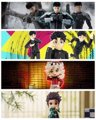 預訂 - S.H.Figuarts SHF 怪獸8號 日比野卡夫卡 / 膽大黨 高倉健 / Figuarts Mini 鬼滅之刃 竈門炭治郎 童磨