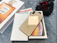 【強強滾3C】二手 I PHONE XS MAX 256G 金 (已過保)#47769