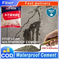 【ready stock】 3 minute quick drying cement 1kg, professional sealing of large cracks, concrete quick