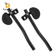 Dynwave Lightweight Bike Handlebar Extension Padded Rest Support Alloy Bar for Mountain and Road Bik