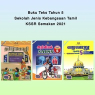 【New Format 2021】 Buku Teks Tahun 5 Sekolah Jenis Kebangsaan Tamil KSSR Semakan 2021