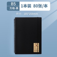 M & G Notebook Notebook Double Coil Notebook B5 Horizontal Line Squared Notebook Exquisite Artsy Min