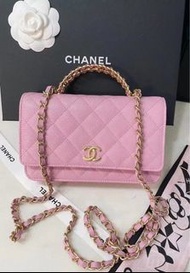 尖沙咀買手店 特價Chanel粉色手柄Woc with handle.全新有盒
