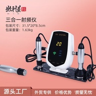Firming RF Radio Frequency Body Importer Radio Wave Household Radio Frequency Lifting Beauty Device 