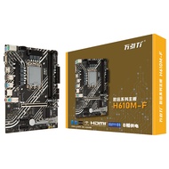 Wanli Zhiyuan บอร์ดชุดแผงหลัก H610-F + Intel I5 12400F G7400เมนบอร์ดแพคเกจ U