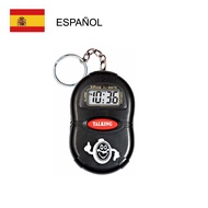 A Talking Clock that Speaking the Time. Digital Alarm Clock for the Blind Elders or Children. Time R