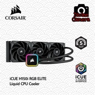 Corsair iCUE H100i iCUE H115i iCUE H150i RGB ELITE AIO Liquid CPU Cooler