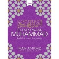 KESEMPURNAAN MUHAMMAD RASULULLAH SAW (INTEAM)