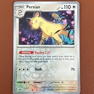 [Pokemon EN Card] Persian 053/165 Pokémon 151 (MEW) Reversible Holo