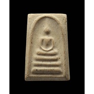 Somdej Wat Arun B.E2509