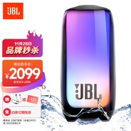 JBL PULSE5 音乐脉动五代 便携式蓝牙音箱 全面屏炫彩小音箱 低音炮 桌面音响 防水防尘 独立高音单元