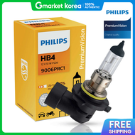Philips | Philips New Premium Vision_9006(Hb4) Headlamp
