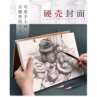 A5 Loose-leaf Notebook Kraft Paper Graffiti Notebook Sketchbook Loose-leaf Notebook Student Diary Dr